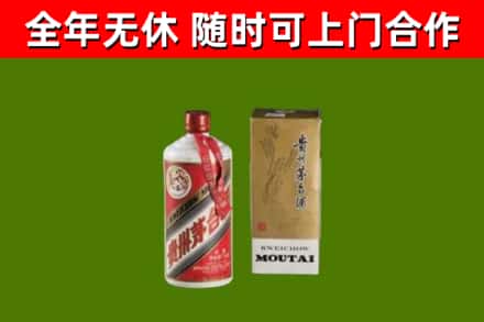 安居回收铁盖茅台酒